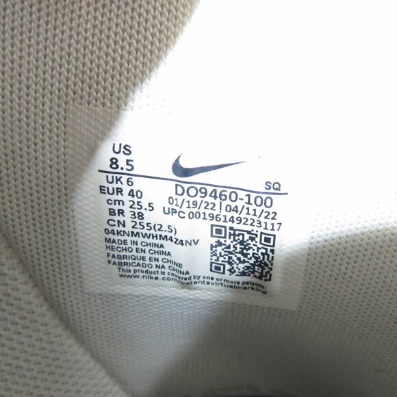 Nike Air Force 1 SE High 82 Neptune Green Tributes Silhouette’s 40th Anniversory - Picture 11 of 11